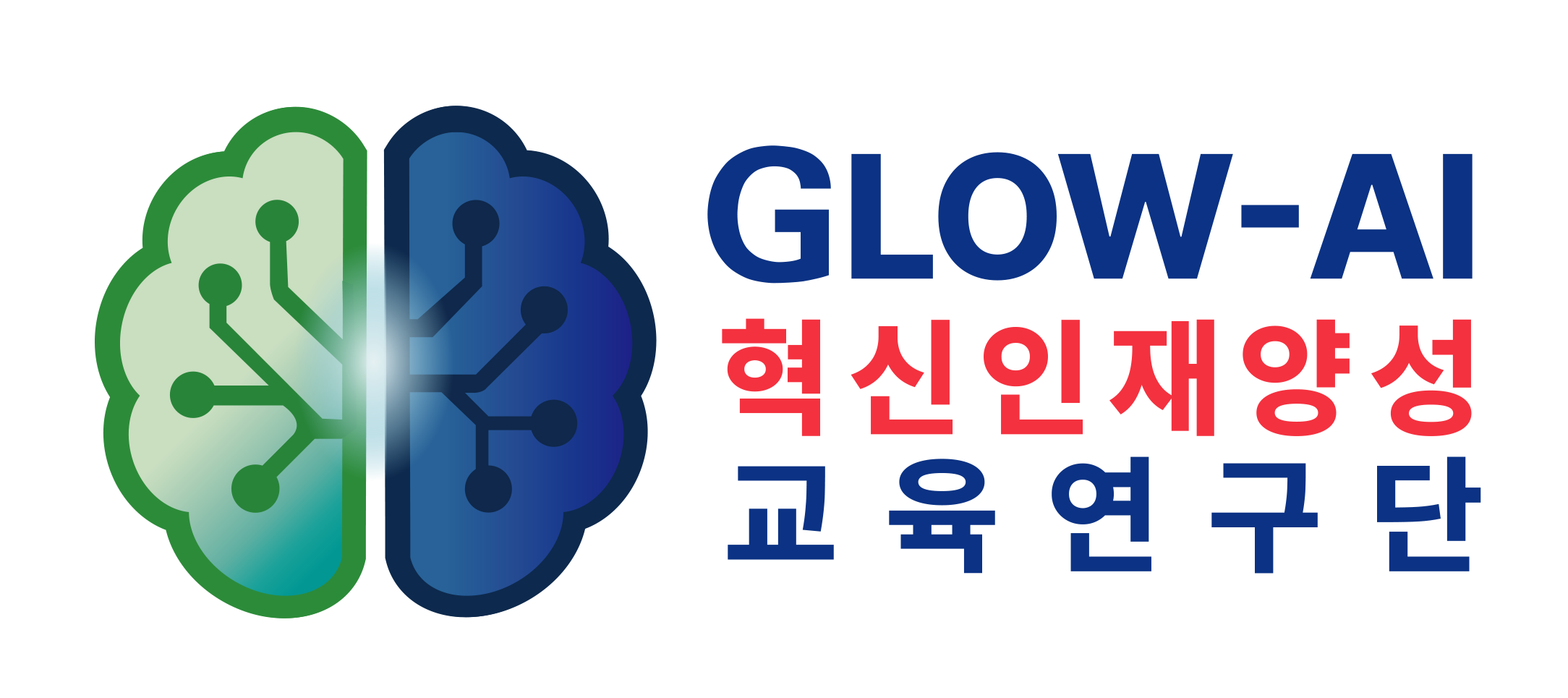 Pusan National University